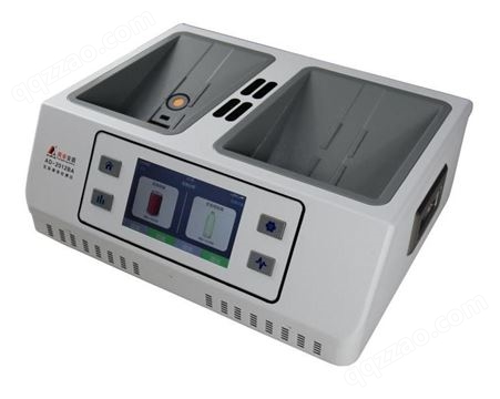 液探 手持式液体检测仪 便携液体分析仪 台式危险品检查仪