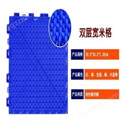 永州 悬浮式拼装地板厂 地胶拼装卡扣塑料运动厂家 免费