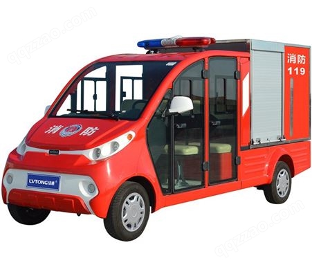 消防车 【绿通】 电动消防车 景区小型消防车 小型消防车 欢迎咨询
