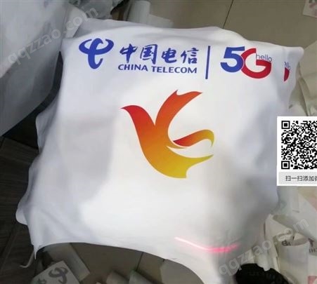 北京厂家 生产加工酒店椅套 广告椅套 椅套印字 椅套绣字logo制作