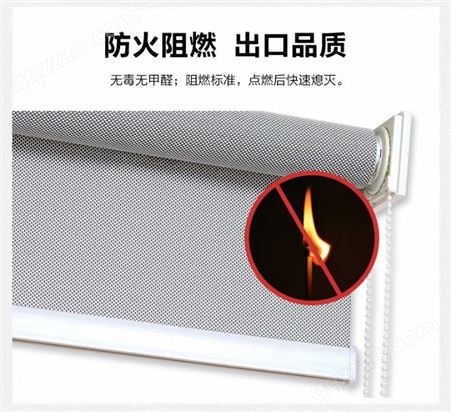 北京厂家 定做办公室拉式珠遮光卷帘 卷式窗帘 上门测量安装