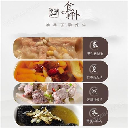 九阳紫砂炖锅家用电炖锅煮粥煲汤炖盅多功能养生紫砂锅