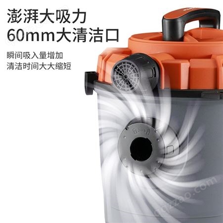 GKN格卡诺吸尘器干湿两用桶式真空吸尘器手持式家用大功率除尘机