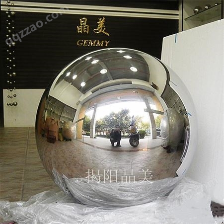 直供镜面抛光花园装饰201 304 316不锈钢空心球1米2米3米 晶美