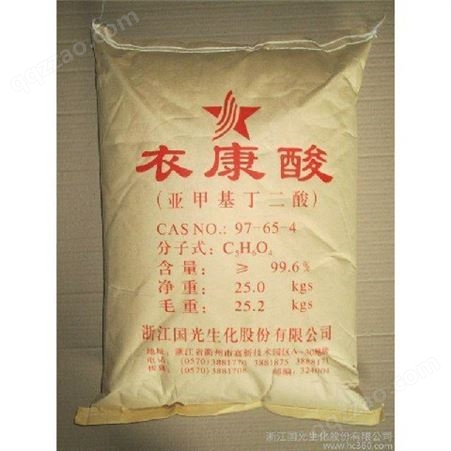 国光衣康酸 应用于无纺布纤维用胶粘剂等25kg/袋