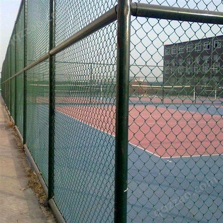 球场护栏 学校篮球体育操场包塑球场围网 款式齐全