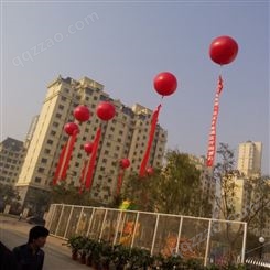 天津厂家定做pvc2米空飘气球开业庆典用各类型气球