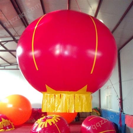 天津厂家定做pvc2米空飘气球开业庆典用各类型气球