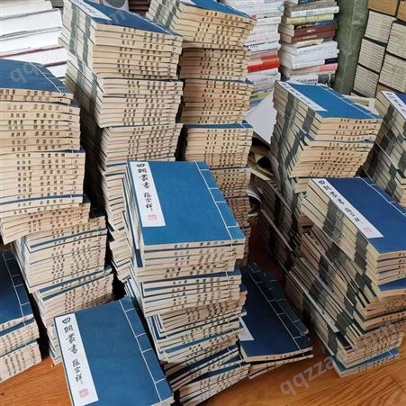 上海回收线装书 高价回收线装书