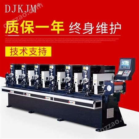 华达机械 HD-3006色不干胶印刷机 商标印刷机
