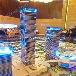 重庆智慧沙盘模型 LED灯光 房地产沙盘模型 建筑模型
