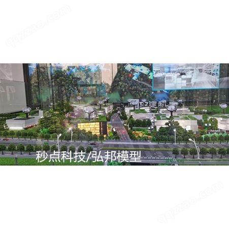 重庆建筑模型制作城市规划模型隧道沙盘模型制作定制