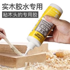 日本进口木头胶水强力粘合剂多功能木质木材骨架木头木板边框桌子