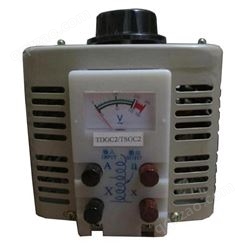 单相交流接触式0-250V/300VTDGC-5KVA可调设备调试调压变压器家用