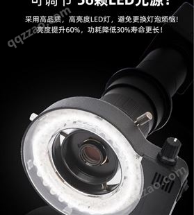 圣创4K相机带测量CCD工业显微镜光学1000高清电子放大镜建盏线路板虚焊芯片检测钟表维修焊锡模刀具烟酒