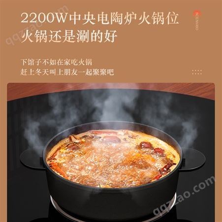 富得莱饭菜保温板火锅暖菜板家用商用自动旋转餐桌圆形热菜板