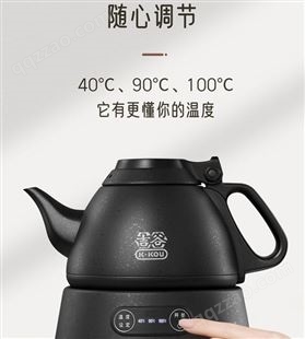 吉谷烧水壶泡茶专用家用小型电热水壶智能煮茶器功夫茶电茶壶