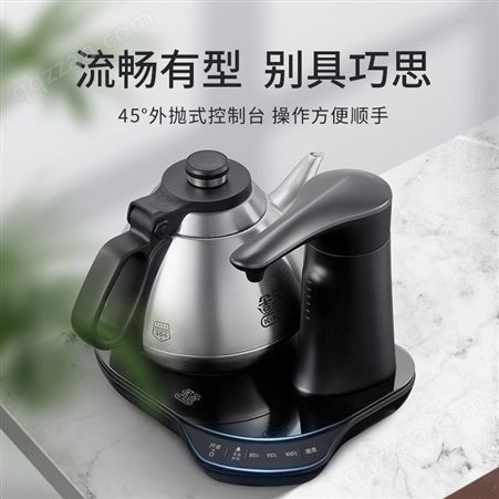 吉谷全自动上水茶台烧水壶一体泡茶专用智能家用保温电热水壶
