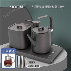 越一智能烧水壶全自动上水一体式茶具泡茶专用电热水壶316材质A21