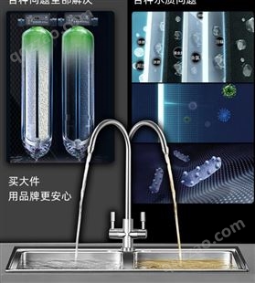 【状元雨】大型水处理设备工业商用软化除垢过滤消毒前置过滤器