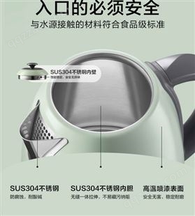 北鼎调温电热水壶家用大容量不锈钢烧水壶自动保温泡茶K740C
