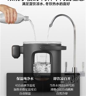 美的电热水瓶家用烧水壶保温一体智能泡奶全自动玻璃3L开水壶