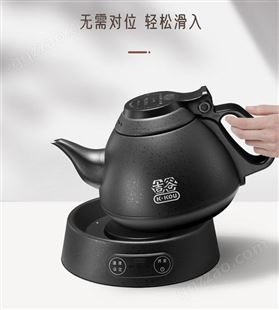 吉谷烧水壶泡茶专用家用小型电热水壶智能煮茶器功夫茶电茶壶