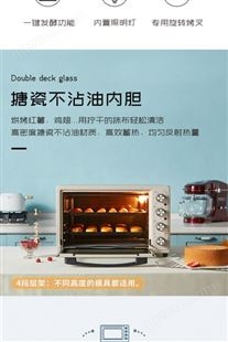 UKOEO HBD-5002全自动电烤箱大容量52L烘焙8管多功能家用小型烤箱