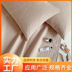 艺鑫 家纺夹棉面料 公司日产量高 现代流行元素