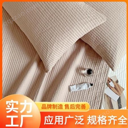 艺鑫 家纺夹棉面料 公司日产量高 现代流行元素