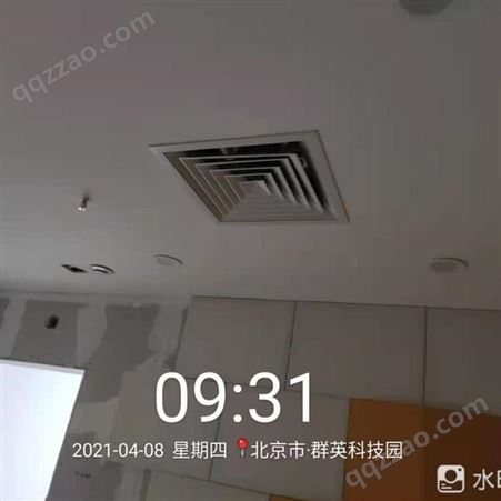 杭 州大金空调家用Air Mirror 3D气流风管式内机FJRSP71CAP定