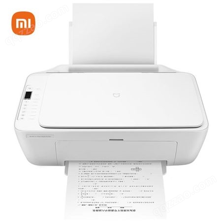 小米（MI）米家喷墨打印一体机家用 打印/复印/扫描/照片打印多功