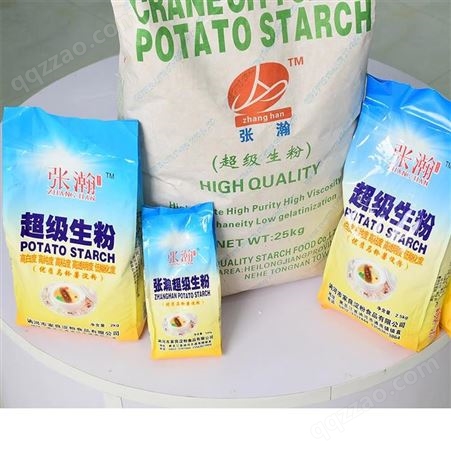 高纯度 高粘度 高品质马铃薯生粉 厂家生产 大量批发