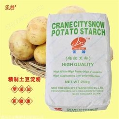 淀粉家用勾芡 马铃薯生粉25kg装 高纯度土豆淀粉