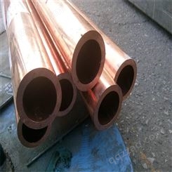 大口径纯铜管 T2 C1100厚壁紫铜管 电力行业应用无缝铜管 零切