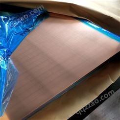 高导电紫铜板 C1100高导热铜板 T2红铜板折弯加工切割