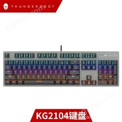 雷神岩龙KG2真机械键盘104键青轴RGB灯效电竞游戏USB外接键盘红轴