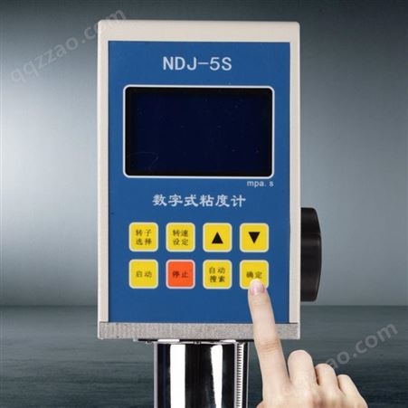 NDJ-1指针 数显液体旋转粘度计NDJ-5S/8S/9S高精度油漆粘度测试仪
