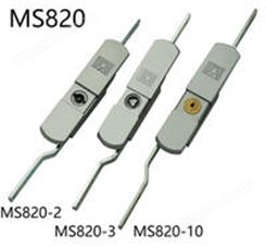 MS820 连杆锁