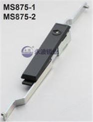 MS875-1-1/MS875-2-1黑色PA连杆锁天地锁三点锁两点锁单点锁塑料面板