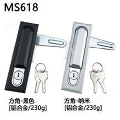 MS618平面锁电箱配电柜门锁机械门锁