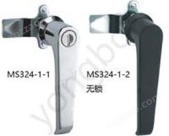 MS324-1把手锁