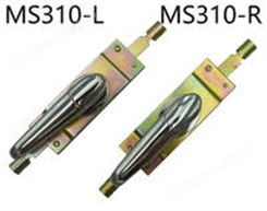 MS310 连杆锁
