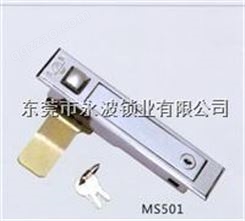 MS501电箱锁