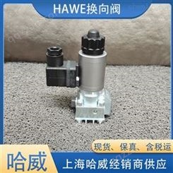 铝厂 HAWE哈威WGS 2-2-WG 110截止式换向阀