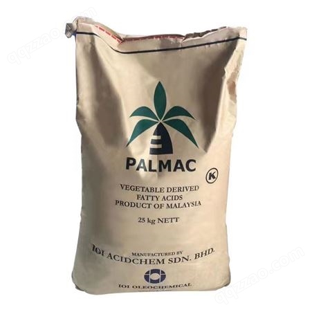 厂家批发马来椰树月桂酸 十二酸12酸99%含量饱和脂肪酸c1299