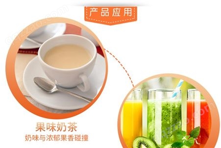 上统 奶茶咖啡用 奶精厂家 红豆粉1kg固定饮料原料