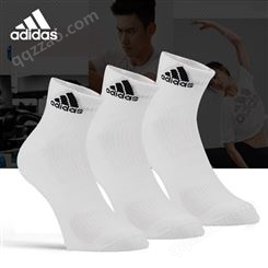 新款男女运动袜休闲棉袜保暖耐磨中筒袜羽毛球袜白色AD9356三双装