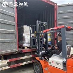 杭州到丹东物流公司 免费打包　全国配送 丹东物流公司