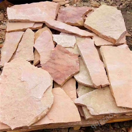 安阳市粉红色板岩铺路碎拼石景区外墙高粱红乱形片石巧石匠石材